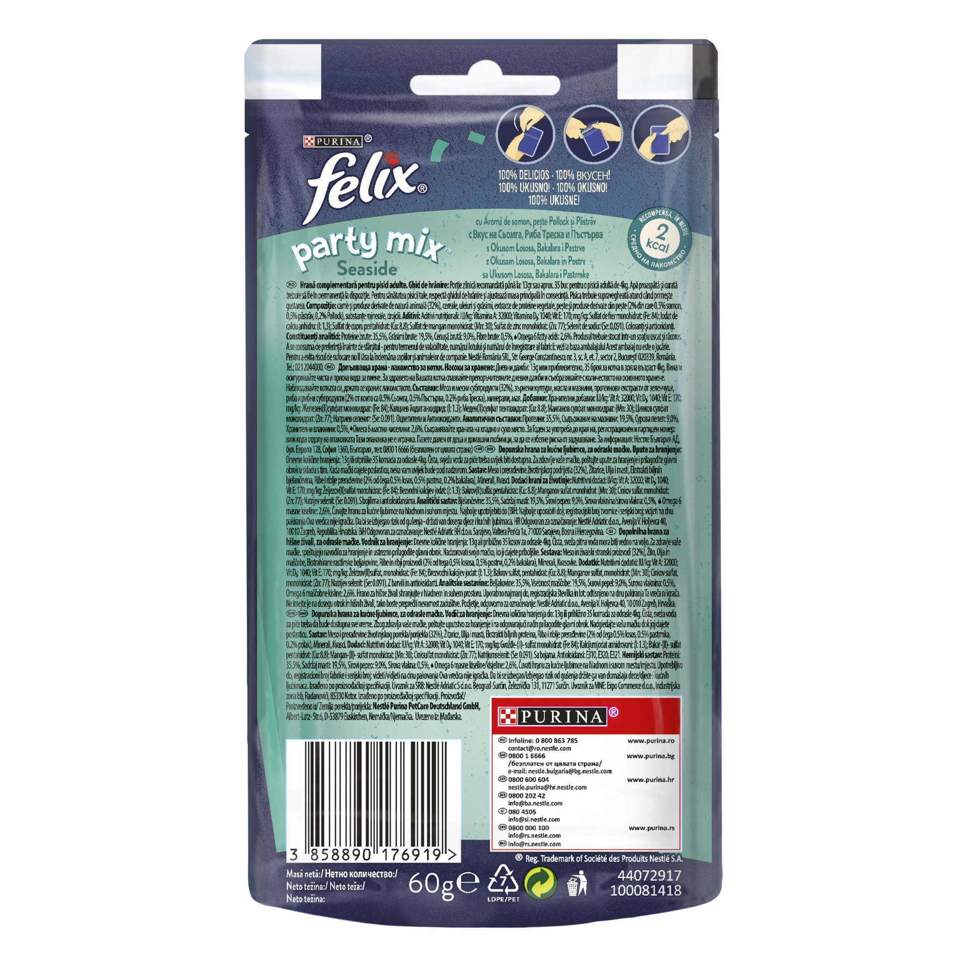 3858890176919_FELIX PARTY MIX Ocean_2