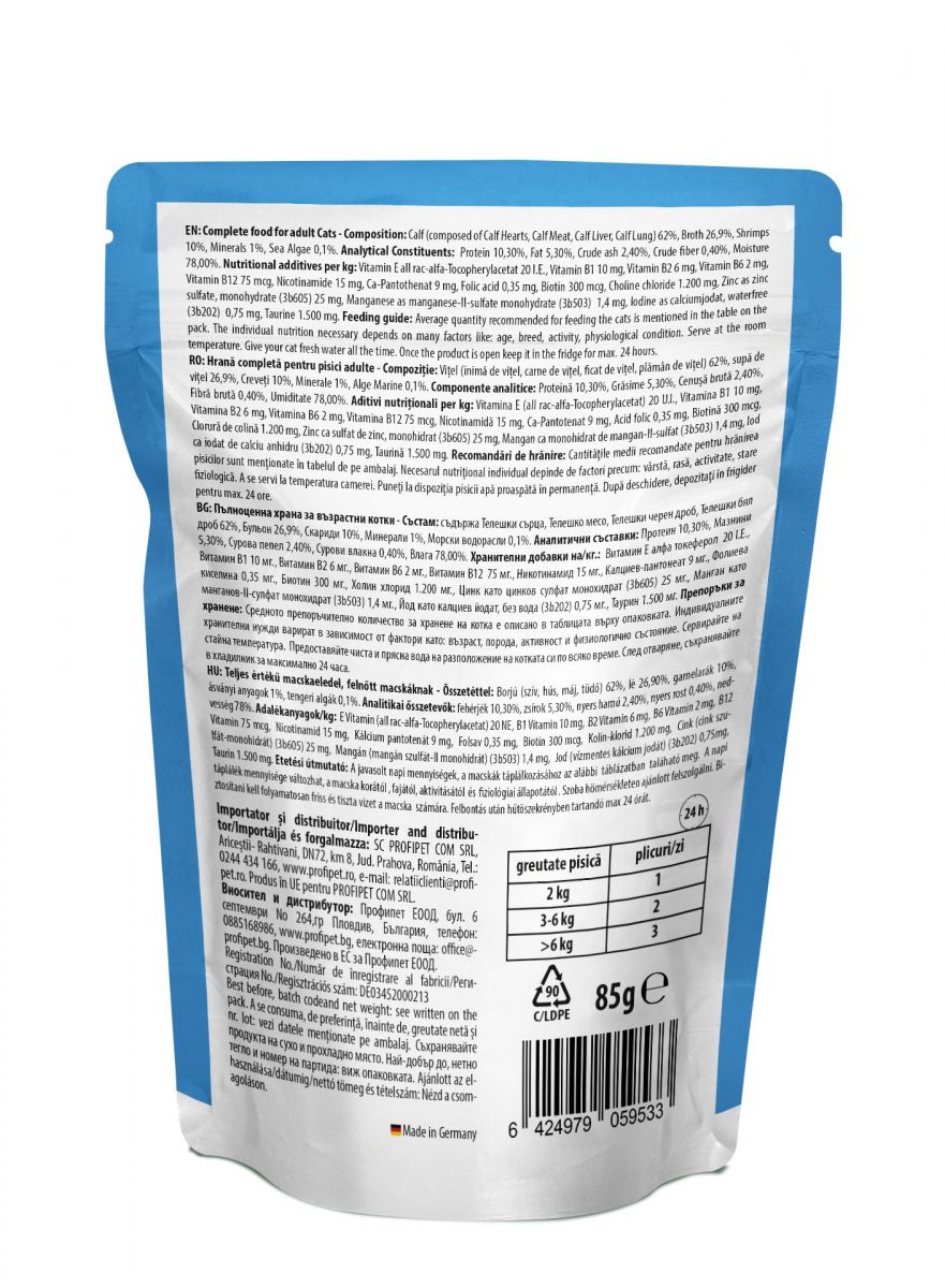 Carnevale-plic-Vitel-creveti-si-alge-spate